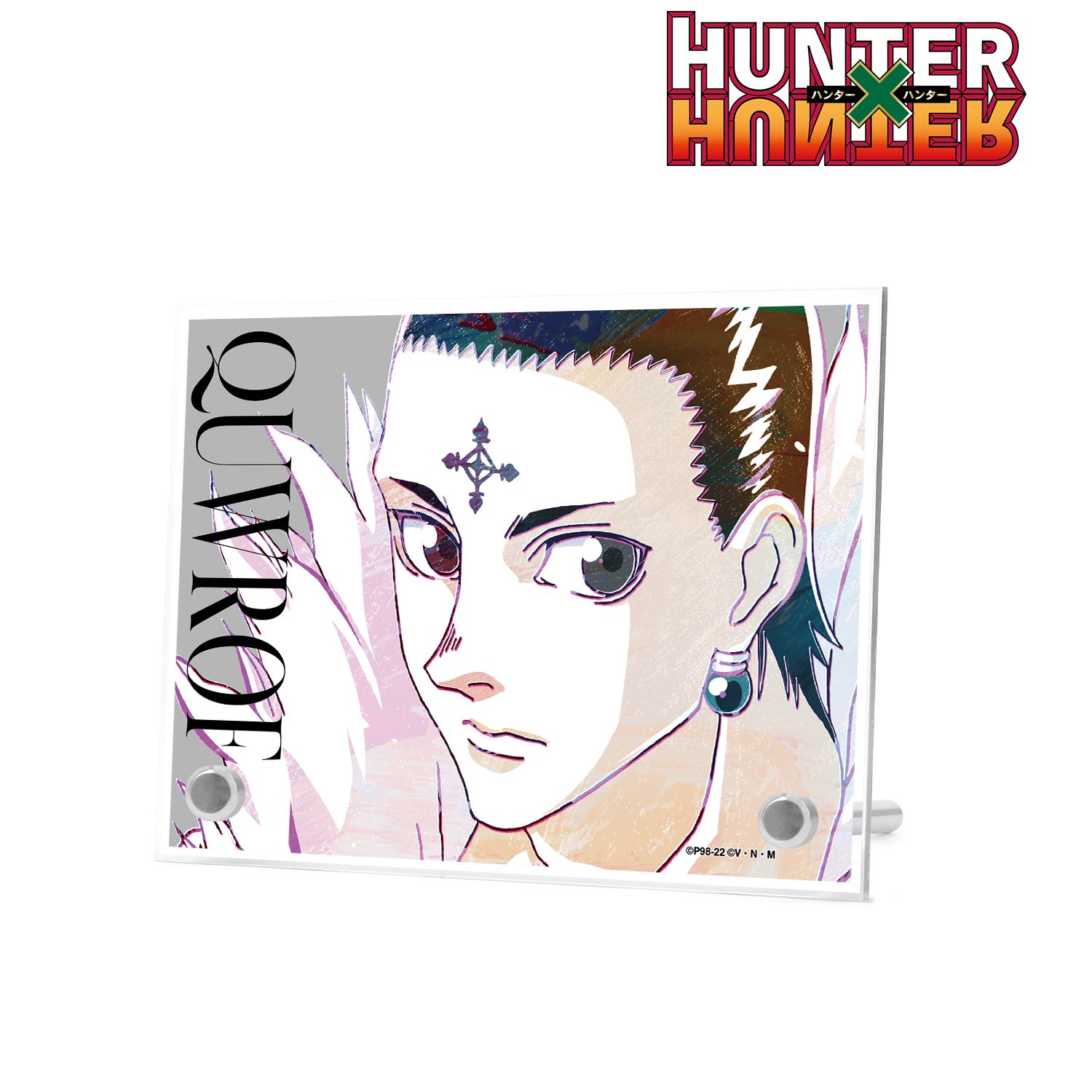 HUNTER×HUNTER クロロ Ani-Art 第2弾 A6アクリルスタンドパネル ver.A Image 2 | AniSmile