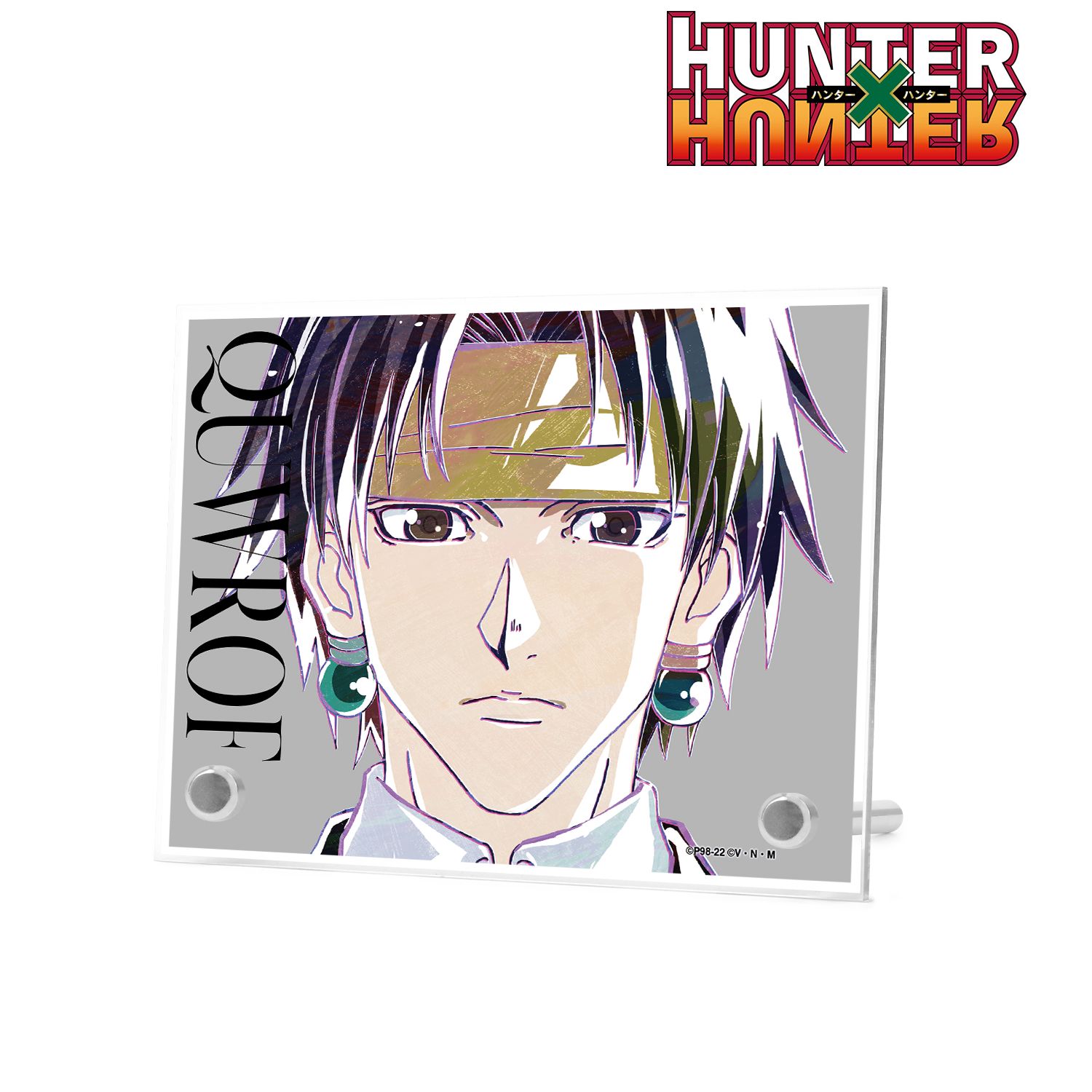 HUNTER×HUNTER クロロ Ani-Art 第2弾 A6アクリルスタンドパネル ver.B Image 2 | AniSmile