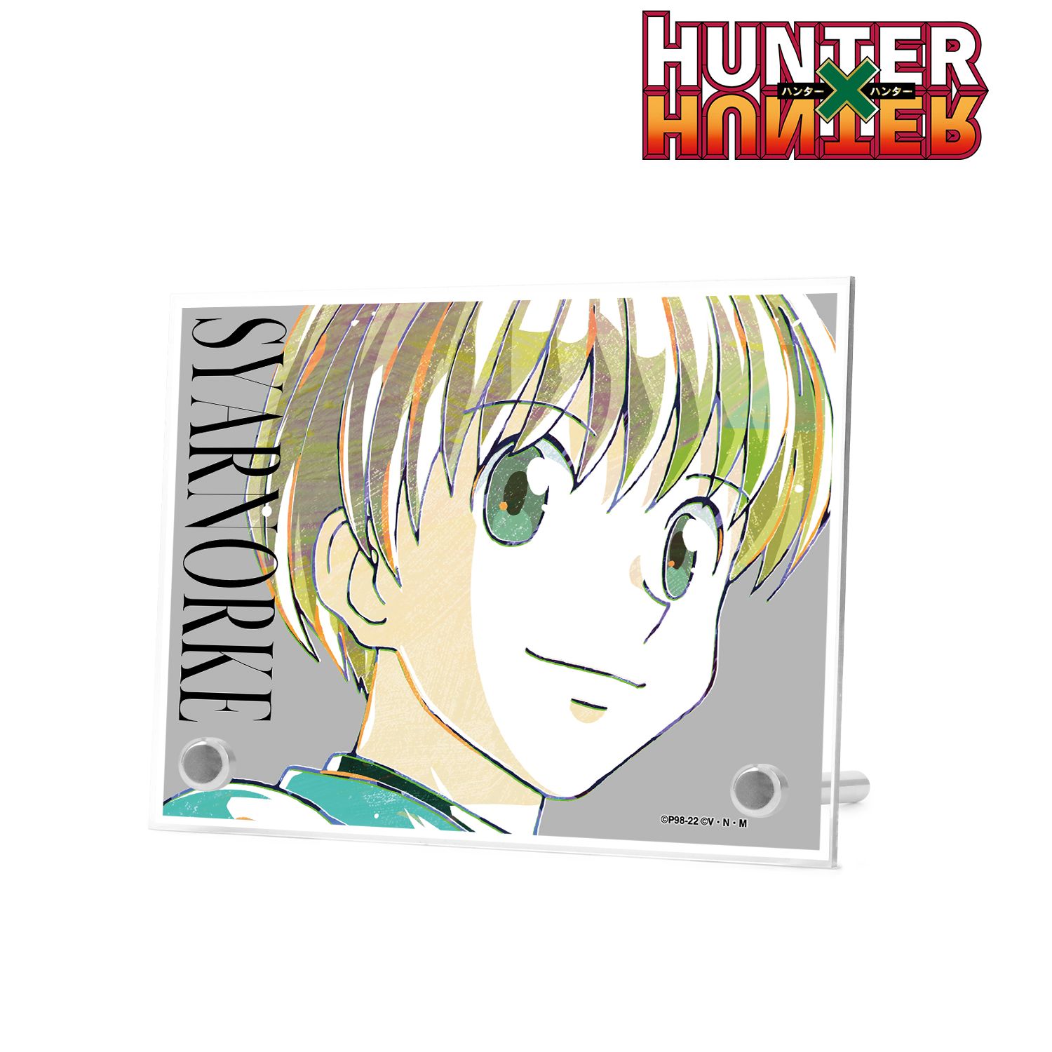 HUNTER×HUNTER シャルナーク Ani-Art 第2弾 A6アクリルスタンドパネル Image 2 | AniSmile
