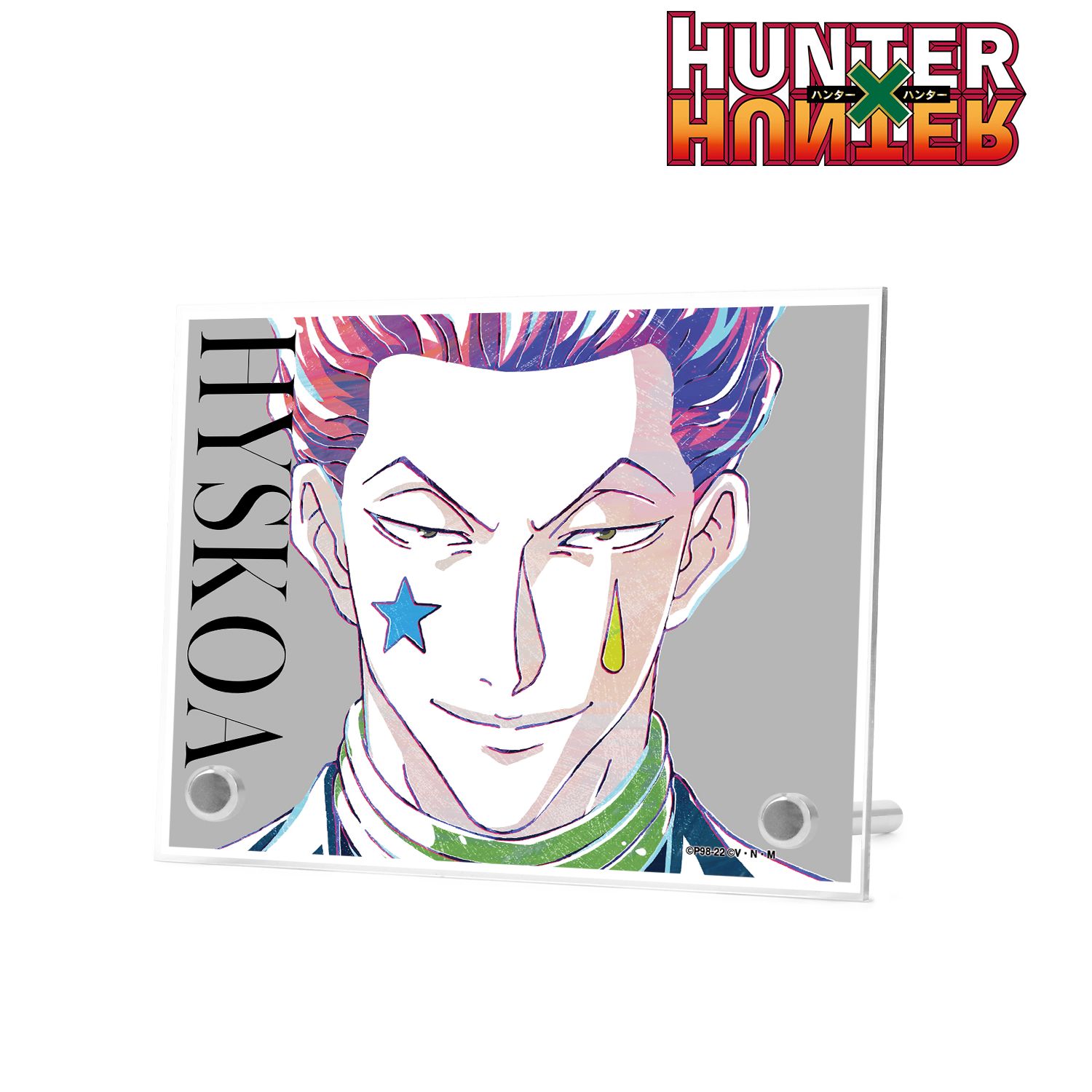 HUNTER×HUNTER ヒソカ Ani-Art 第2弾 A6アクリルスタンドパネル Image 2 | AniSmile