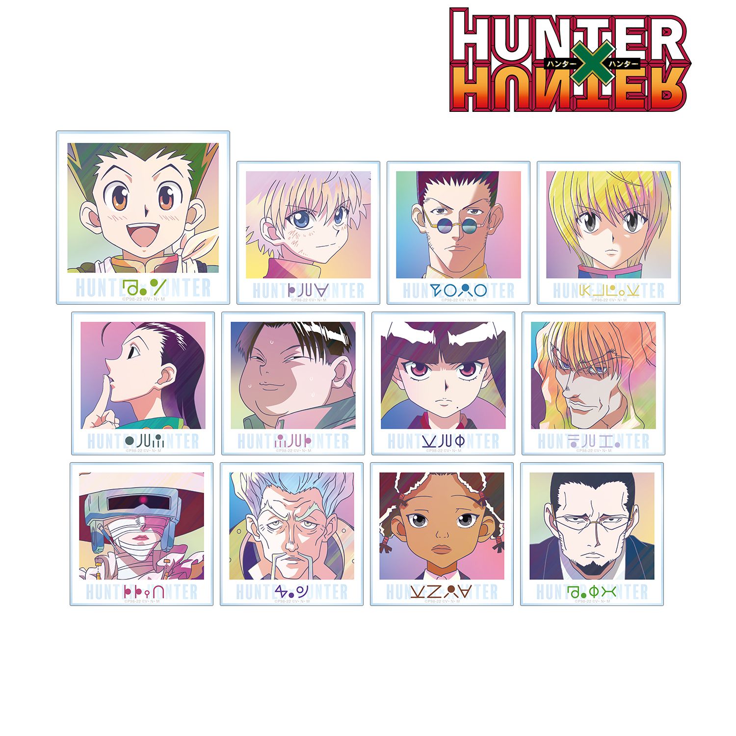 HUNTER×HUNTER トレーディング Ani-Art clear label 第2弾 アクリルカード(単位/単品) Image 2 | AniSmile
