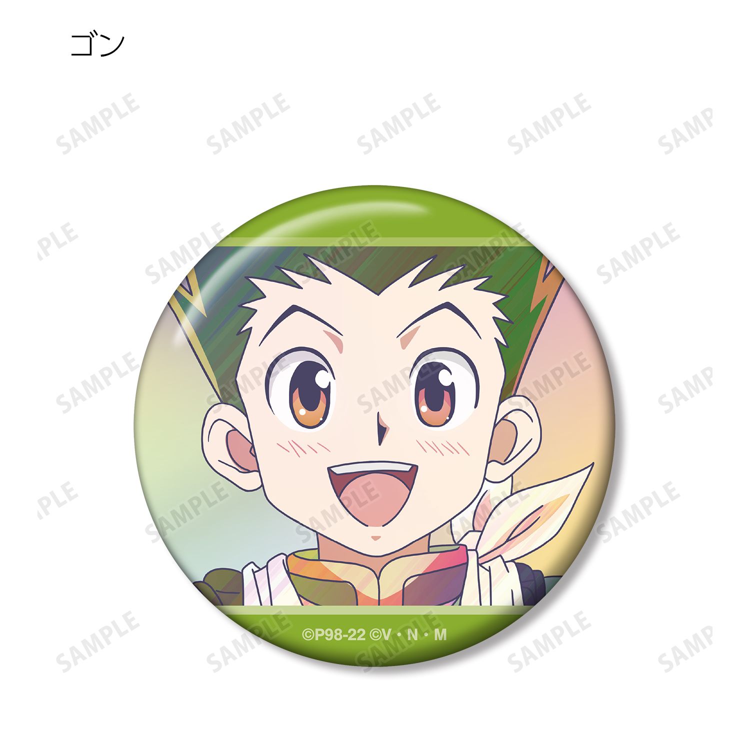 HUNTER×HUNTER トレーディング Ani-Art clear label 第2弾 缶バッジ(単位/単品) Image 2 | AniSmile