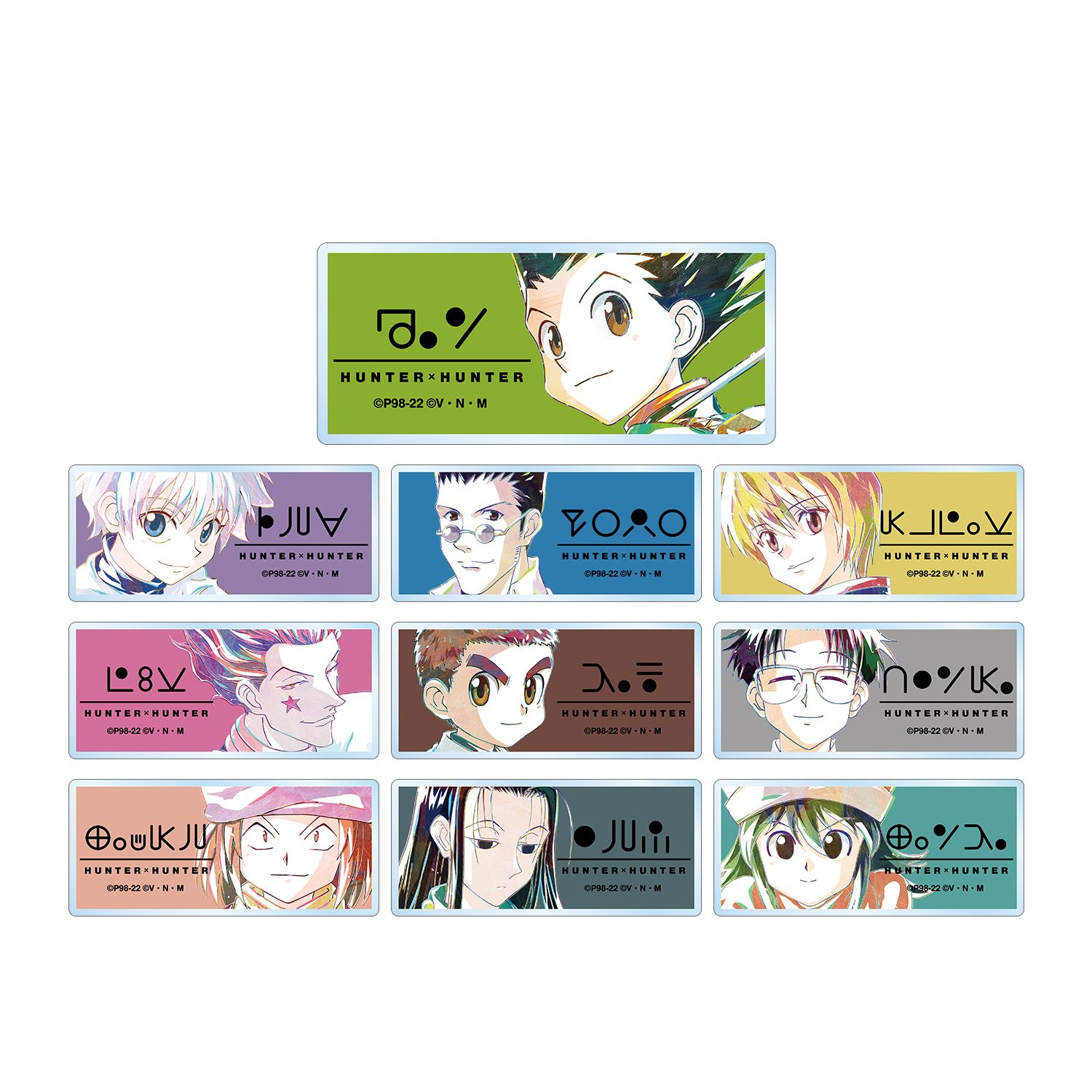 HUNTER×HUNTER トレーディング Ani-Art アクリルネームプレート(単位/単品) - AniSmile