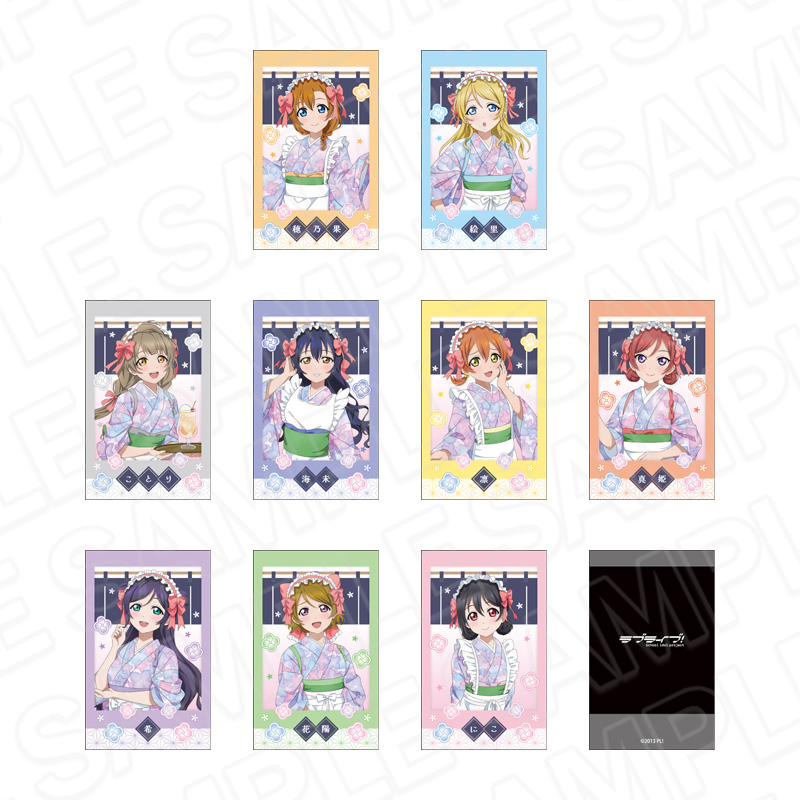 ブルースカイコンプレックス ラブライブ! インスタントフォト風カード 茶寮 ver. - AniSmile