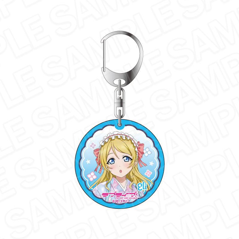 ラブライブ! ラメアクリルキーホルダー 絢瀬絵里 茶寮 ver. - AniSmile