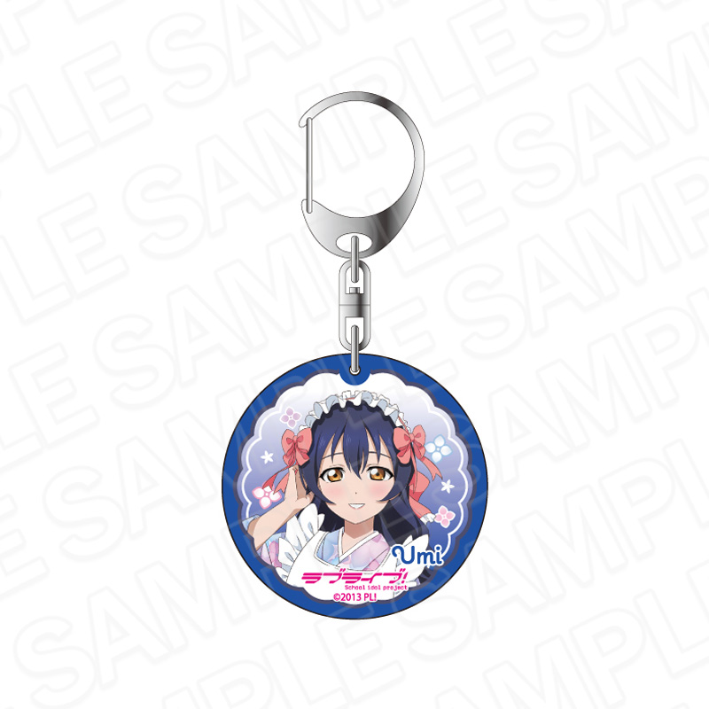 ラブライブ! ラメアクリルキーホルダー 園田海未 茶寮 ver. - AniSmile