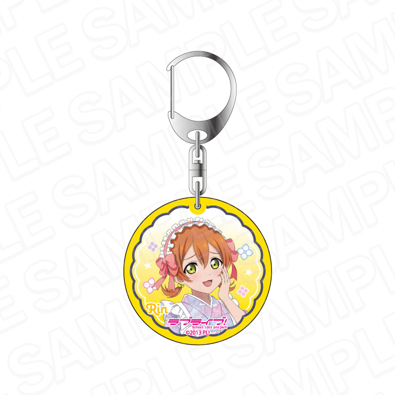 ラブライブ! ラメアクリルキーホルダー 星空 凛 茶寮 ver. - AniSmile