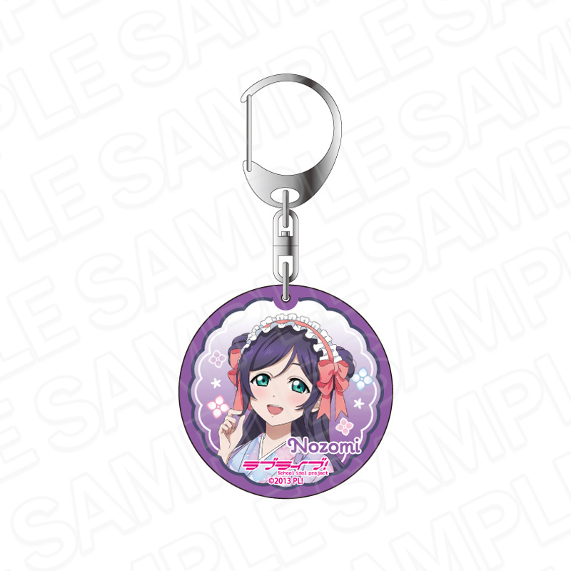 ラブライブ! ラメアクリルキーホルダー 東條 希 茶寮 ver. - AniSmile