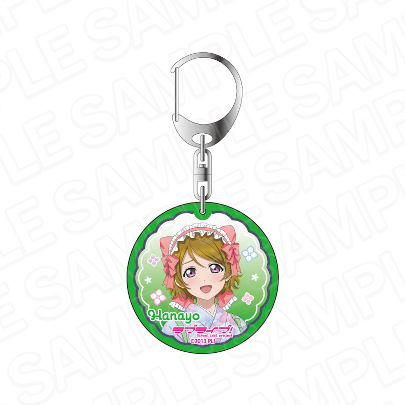 ラブライブ! ラメアクリルキーホルダー 小泉花陽 茶寮 ver. - AniSmile