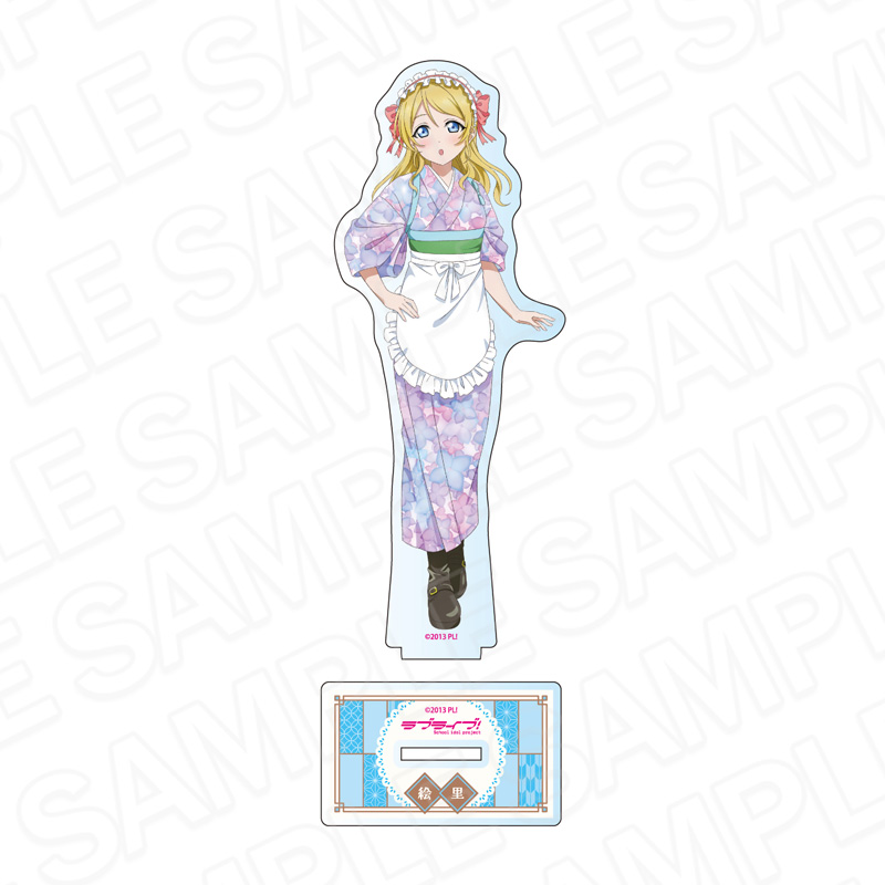 ラブライブ! アクリルフィギュア 絢瀬絵里 茶寮 ver. - AniSmile