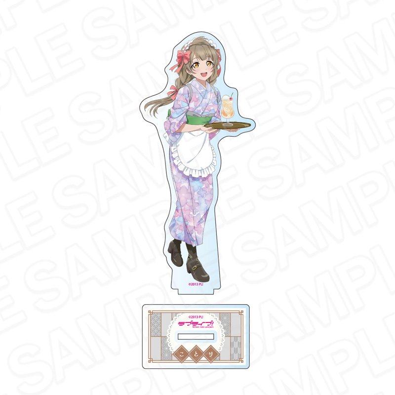 ラブライブ! アクリルフィギュア 南 ことり 茶寮 ver. - AniSmile