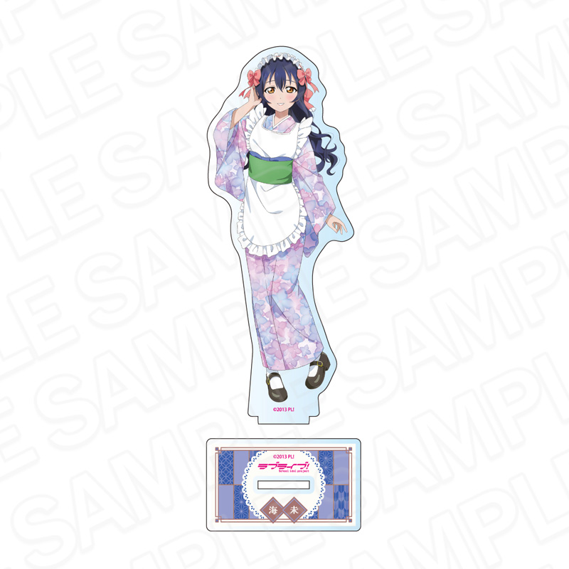 ラブライブ! アクリルフィギュア 園田海未 茶寮 ver. - AniSmile