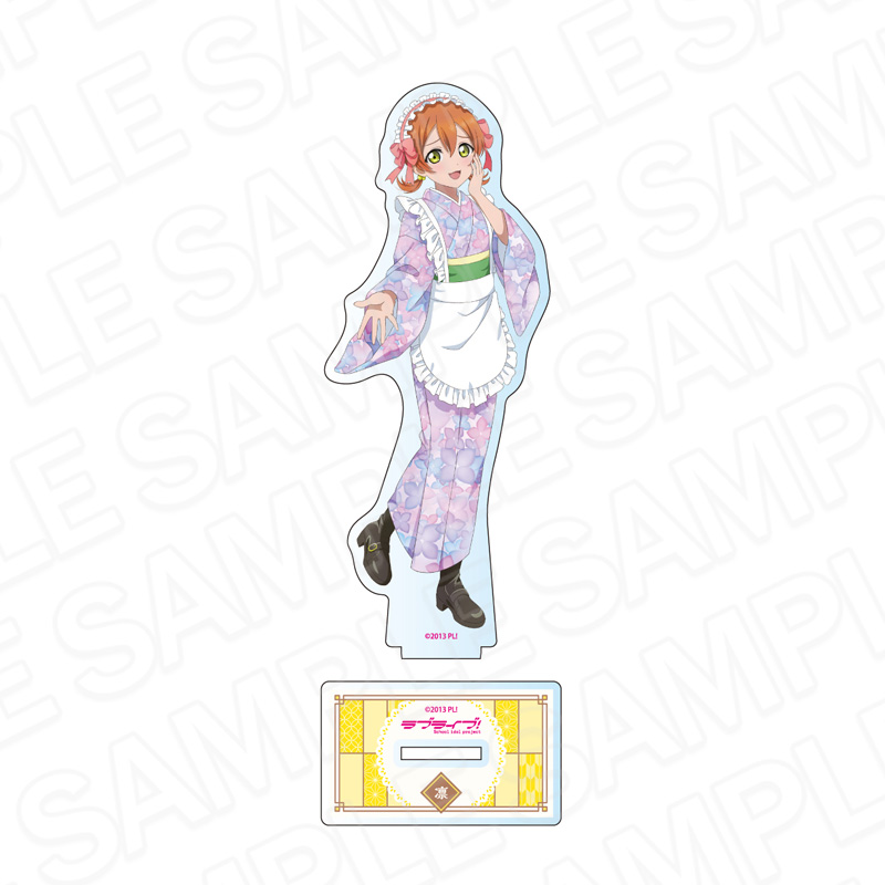 ラブライブ! アクリルフィギュア 星空 凛 茶寮 ver. - AniSmile