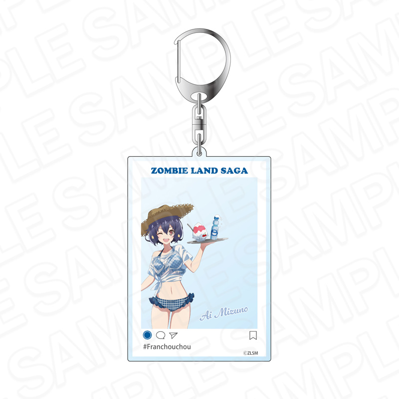 劇場版『ゾンビランドサガ ゆめぎんがパラダイス』 SNS風アクリルキーホルダー 水野愛 常夏海の家 ver. - AniSmile