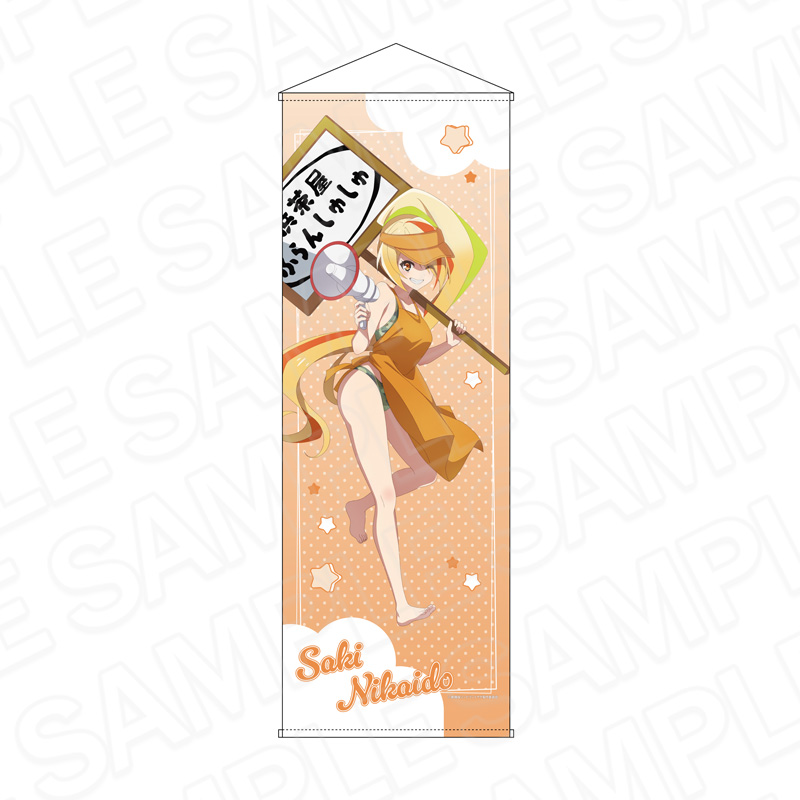 劇場版『ゾンビランドサガ ゆめぎんがパラダイス』 特大タペストリー 二階堂サキ 常夏海の家 ver. - AniSmile