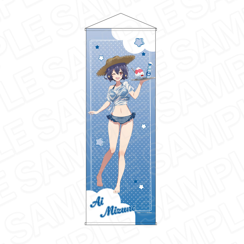 劇場版『ゾンビランドサガ ゆめぎんがパラダイス』 特大タペストリー 水野愛 常夏海の家 ver. - AniSmile