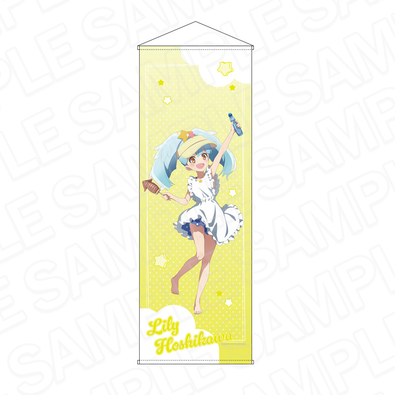劇場版『ゾンビランドサガ ゆめぎんがパラダイス』 特大タペストリー 星川リリィ 常夏海の家 ver. - AniSmile