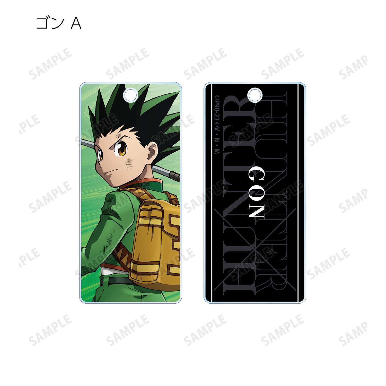 HUNTER×HUNTER 描き下ろし 戦う背中ver. トレーディングアクリルキータグ(単位/単品) Image 3 | AniSmile