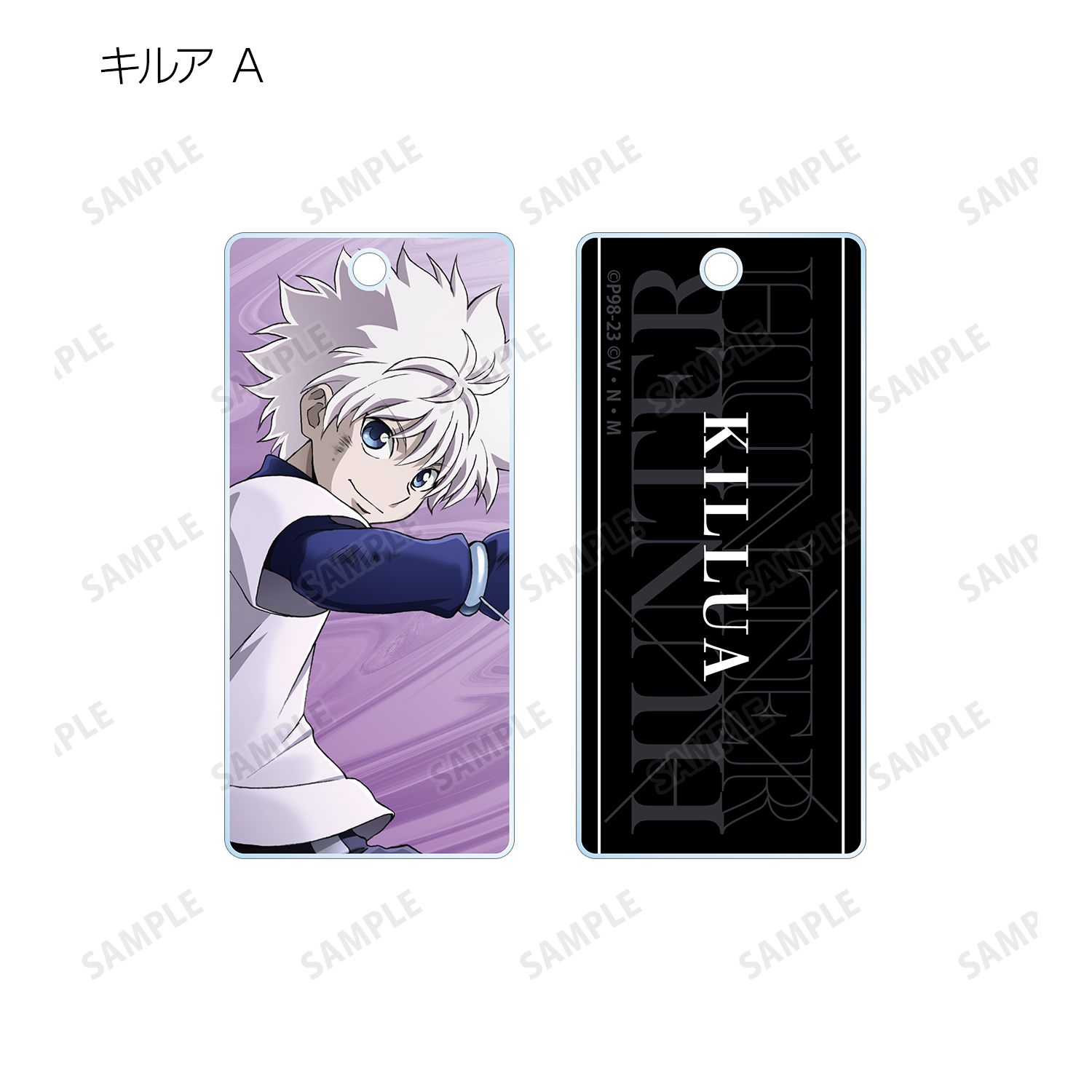 HUNTER×HUNTER 描き下ろし 戦う背中ver. トレーディングアクリルキータグ(単位/単品) Image 5 | AniSmile