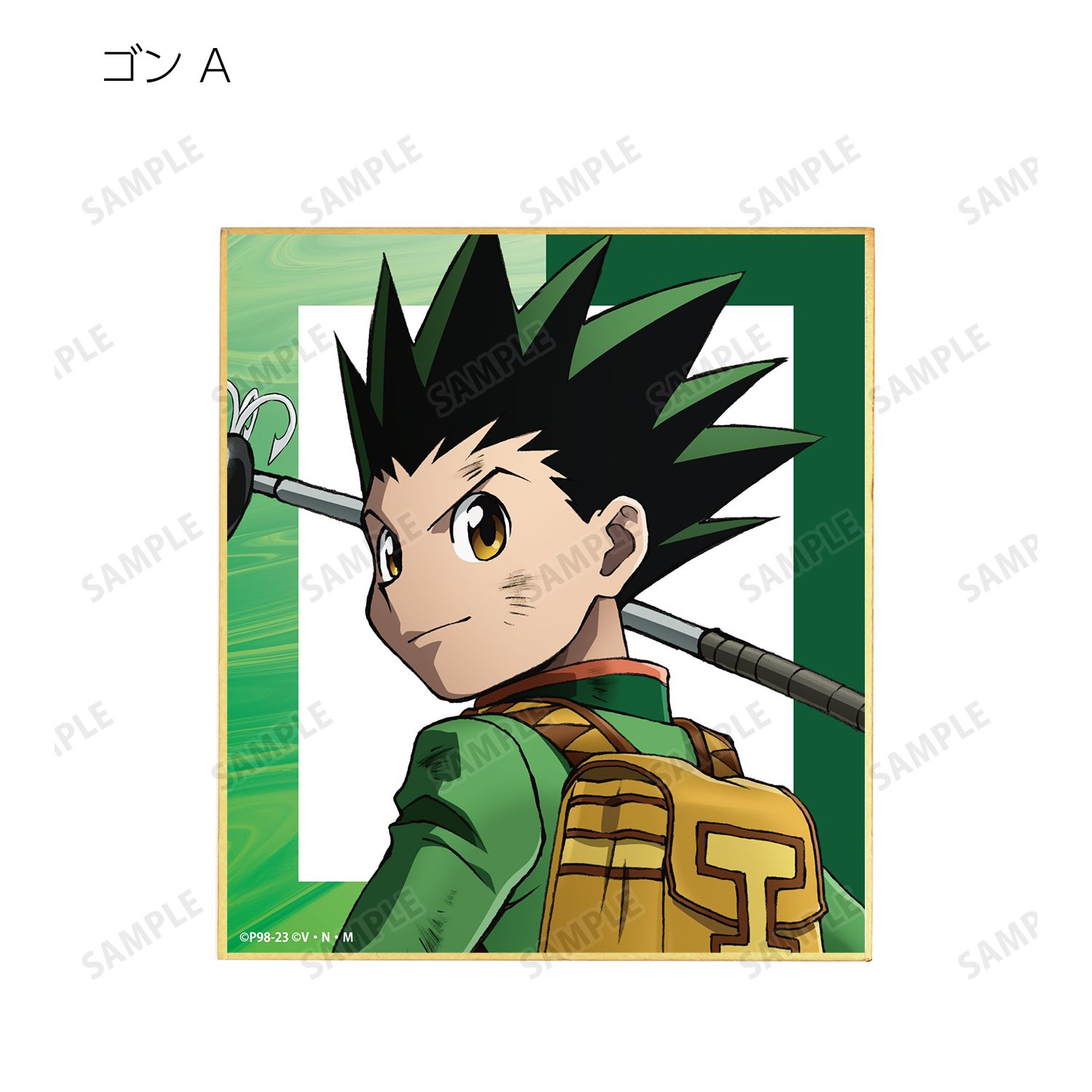 HUNTER×HUNTER 描き下ろし 戦う背中ver. トレーディングミニ色紙(単位/単品) Image 2 | AniSmile