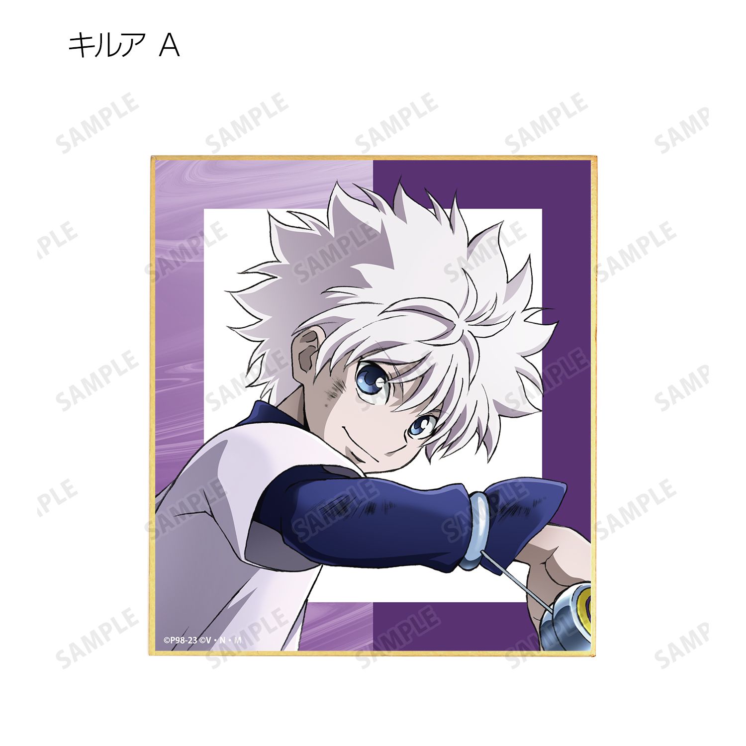 HUNTER×HUNTER 描き下ろし 戦う背中ver. トレーディングミニ色紙(単位/単品) Image 5 | AniSmile