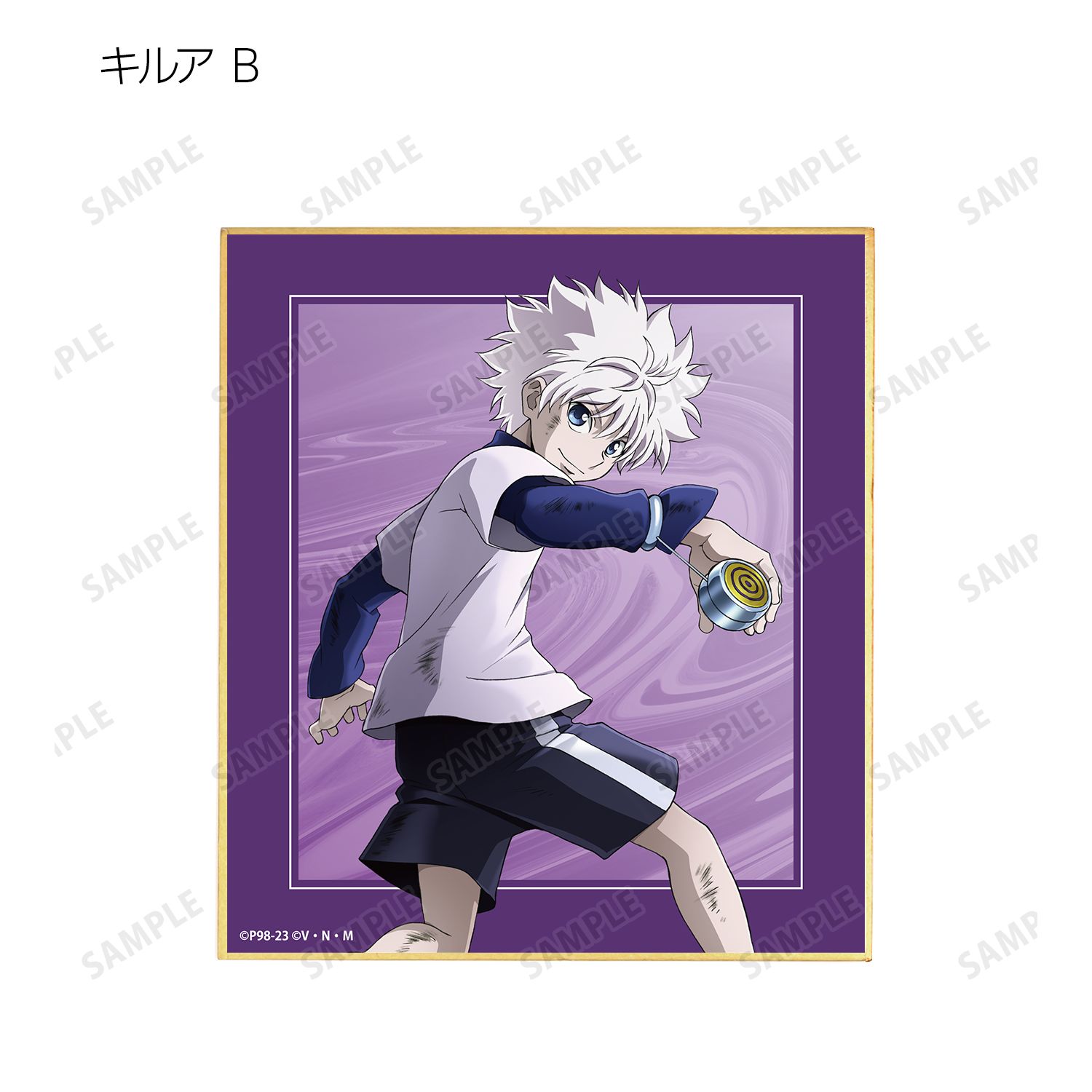 HUNTER×HUNTER 描き下ろし 戦う背中ver. トレーディングミニ色紙(単位/単品) Image 6 | AniSmile