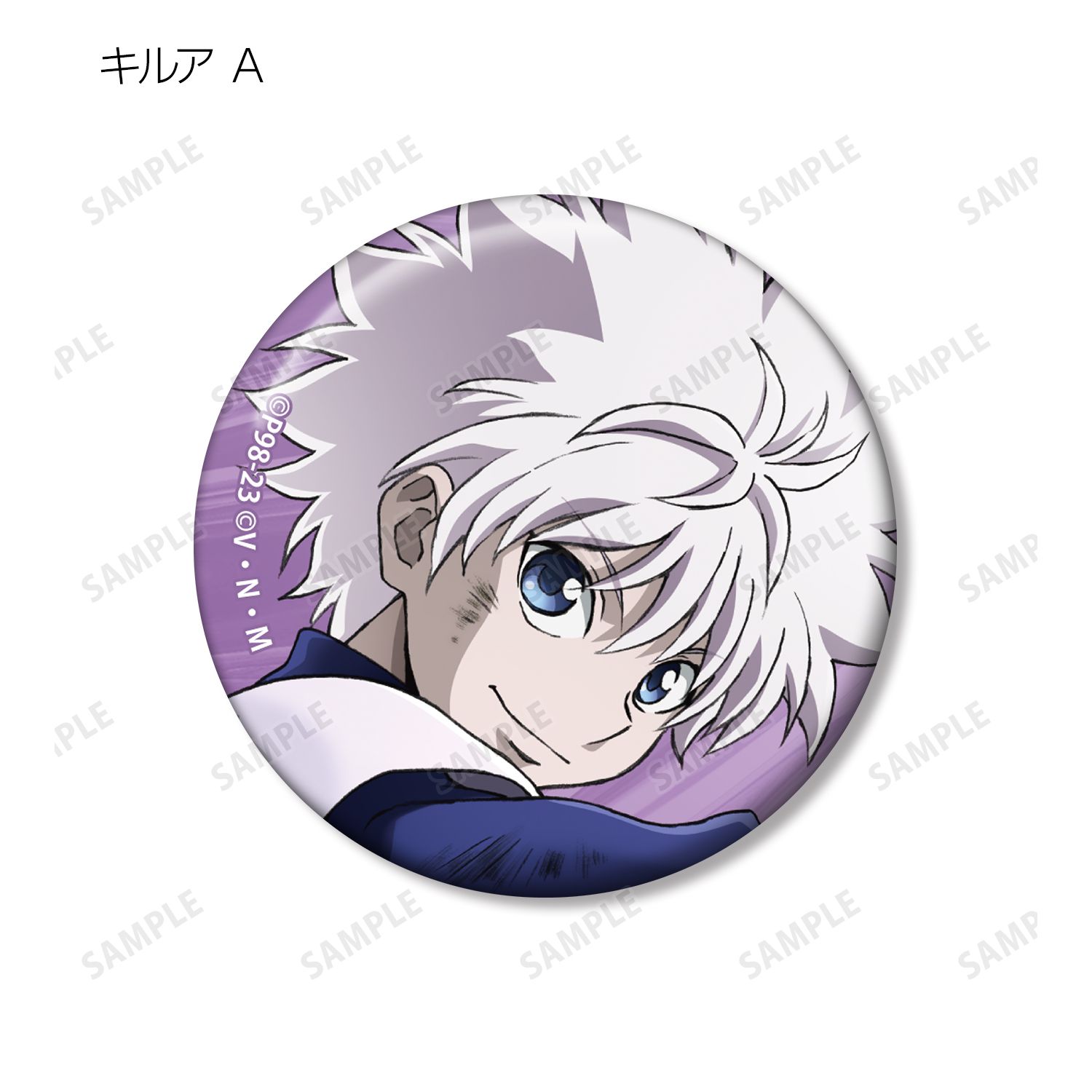 HUNTER×HUNTER 描き下ろし 戦う背中ver. トレーディング缶バッジ(単位/単品) Image 5 | AniSmile