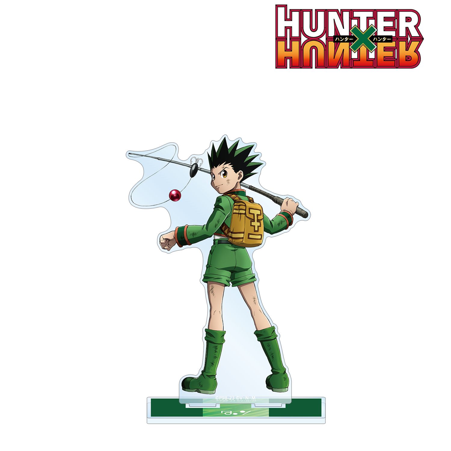 HUNTER×HUNTER 描き下ろし ゴン 戦う背中ver. BIGアクリルスタンド Image 2 | AniSmile