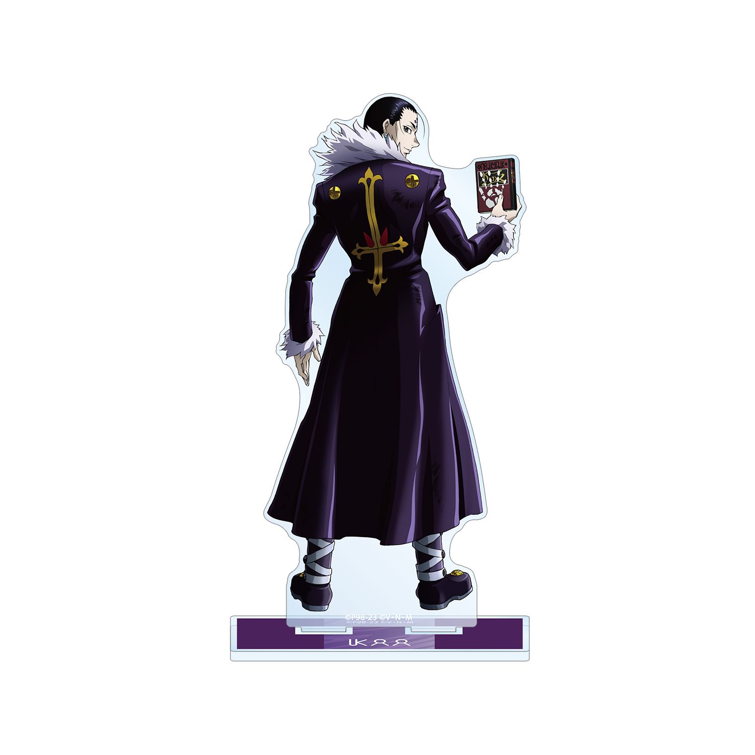 HUNTER×HUNTER 描き下ろし クロロ 戦う背中ver. BIGアクリルスタンド - AniSmile