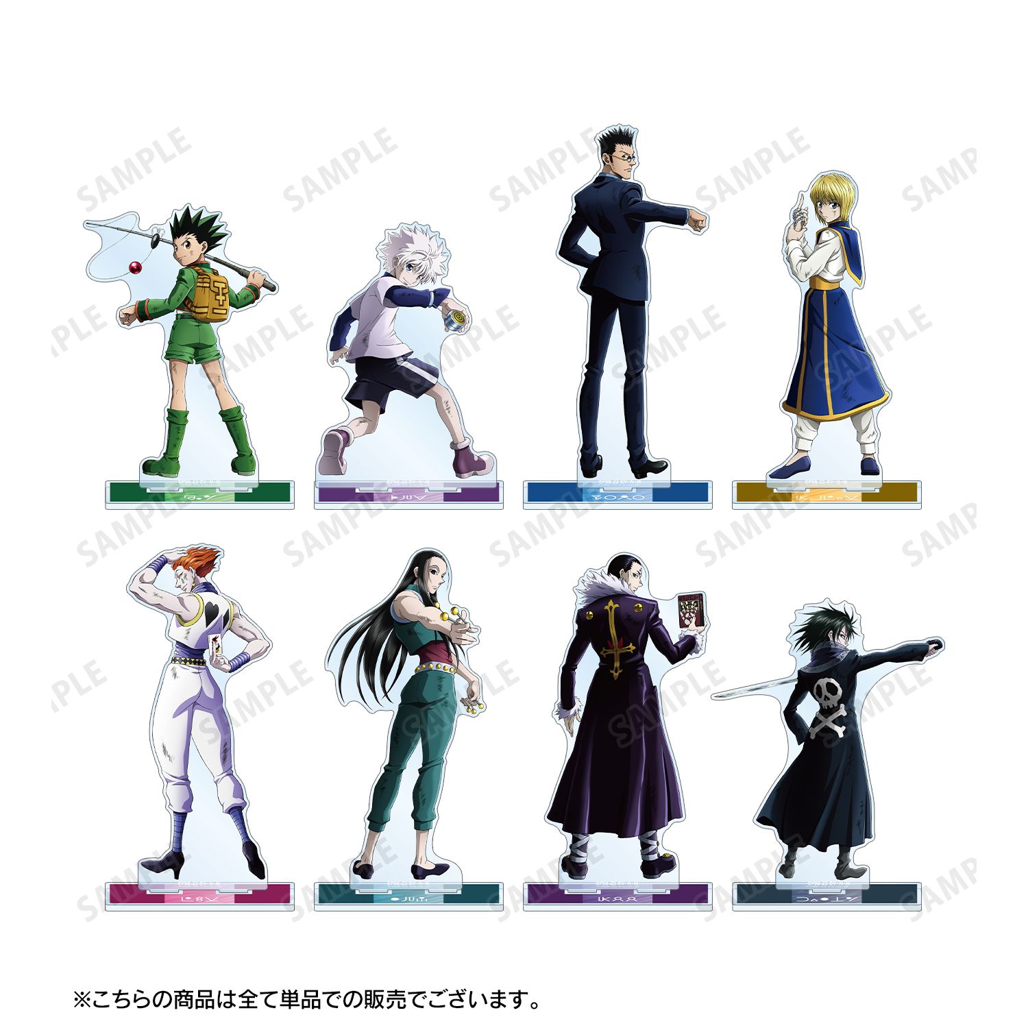 HUNTER×HUNTER 描き下ろし フェイタン 戦う背中ver. BIGアクリルスタンド Image 4 | AniSmile