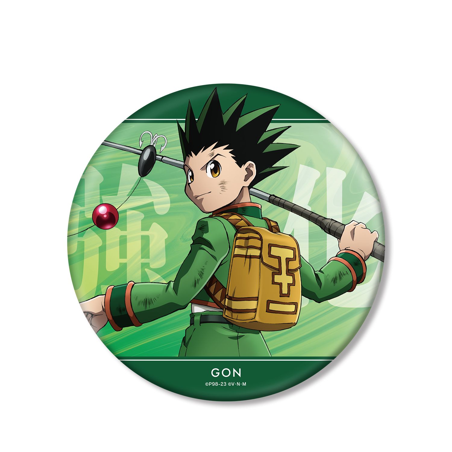 HUNTER×HUNTER 描き下ろし ゴン 戦う背中ver. BIG缶バッジ - AniSmile