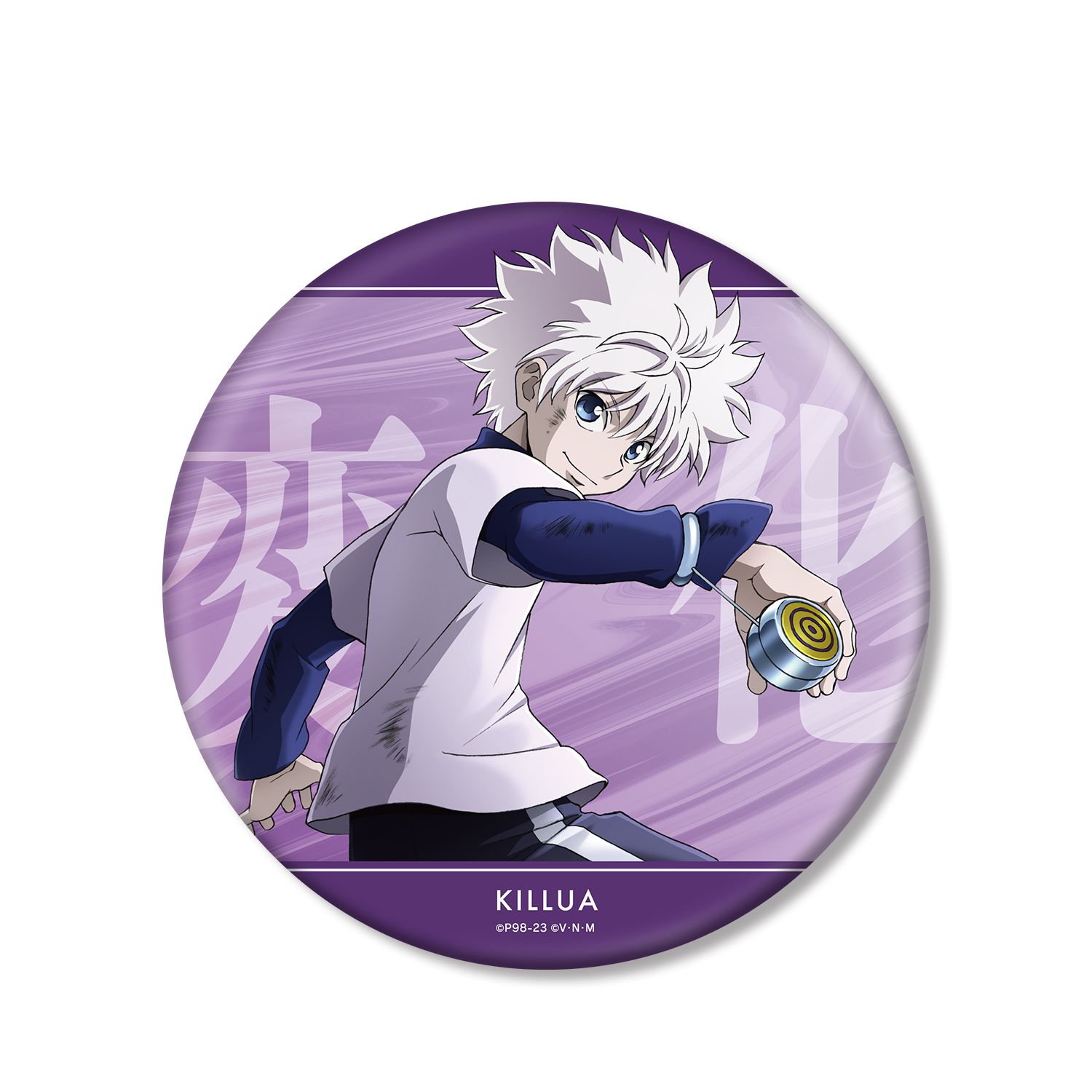HUNTER×HUNTER 描き下ろし キルア 戦う背中ver. BIG缶バッジ - AniSmile