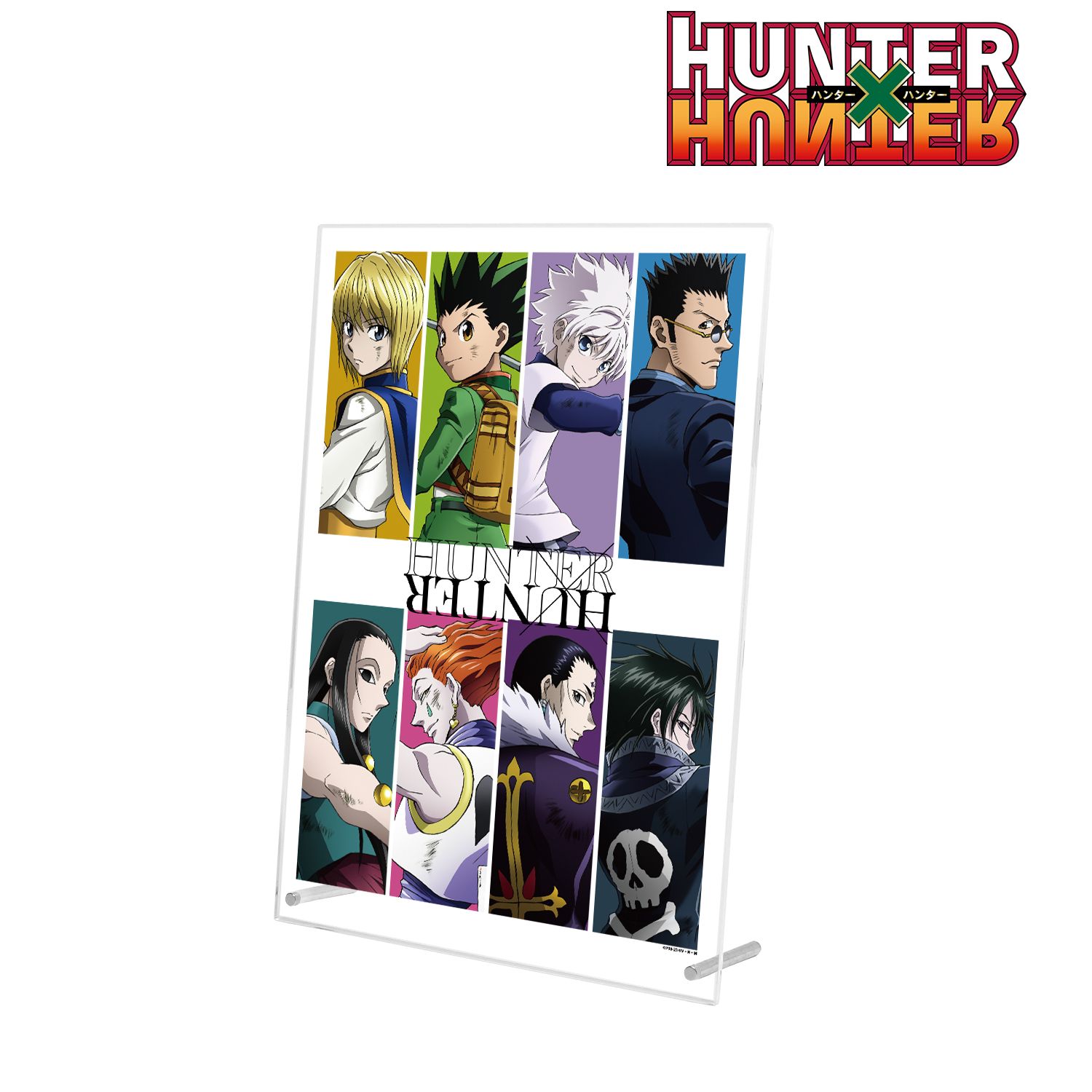 HUNTER×HUNTER 描き下ろし 集合 戦う背中ver. A4アクリルパネル Image 2 | AniSmile
