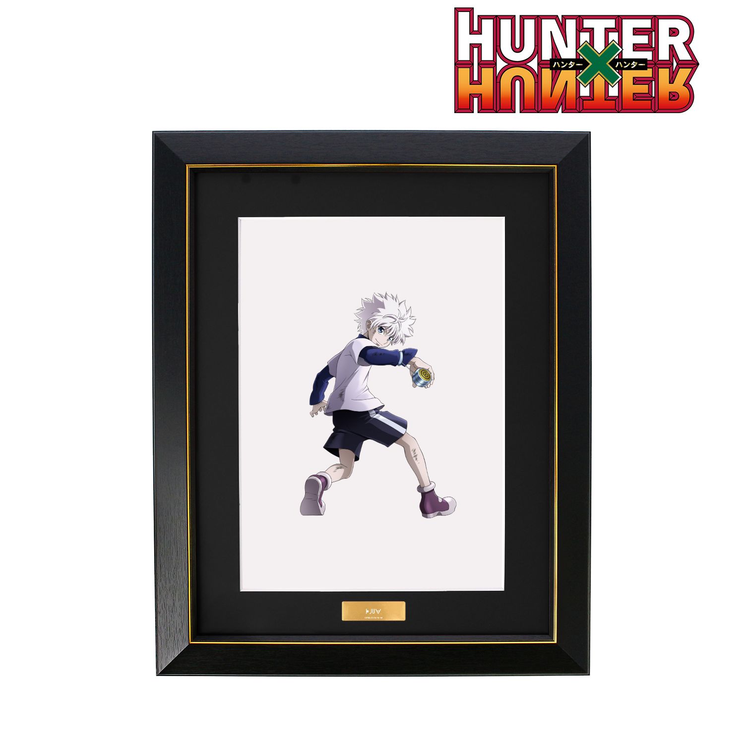 HUNTER×HUNTER 描き下ろし キルア 戦う背中ver. キャラファイングラフ Image 2 | AniSmile