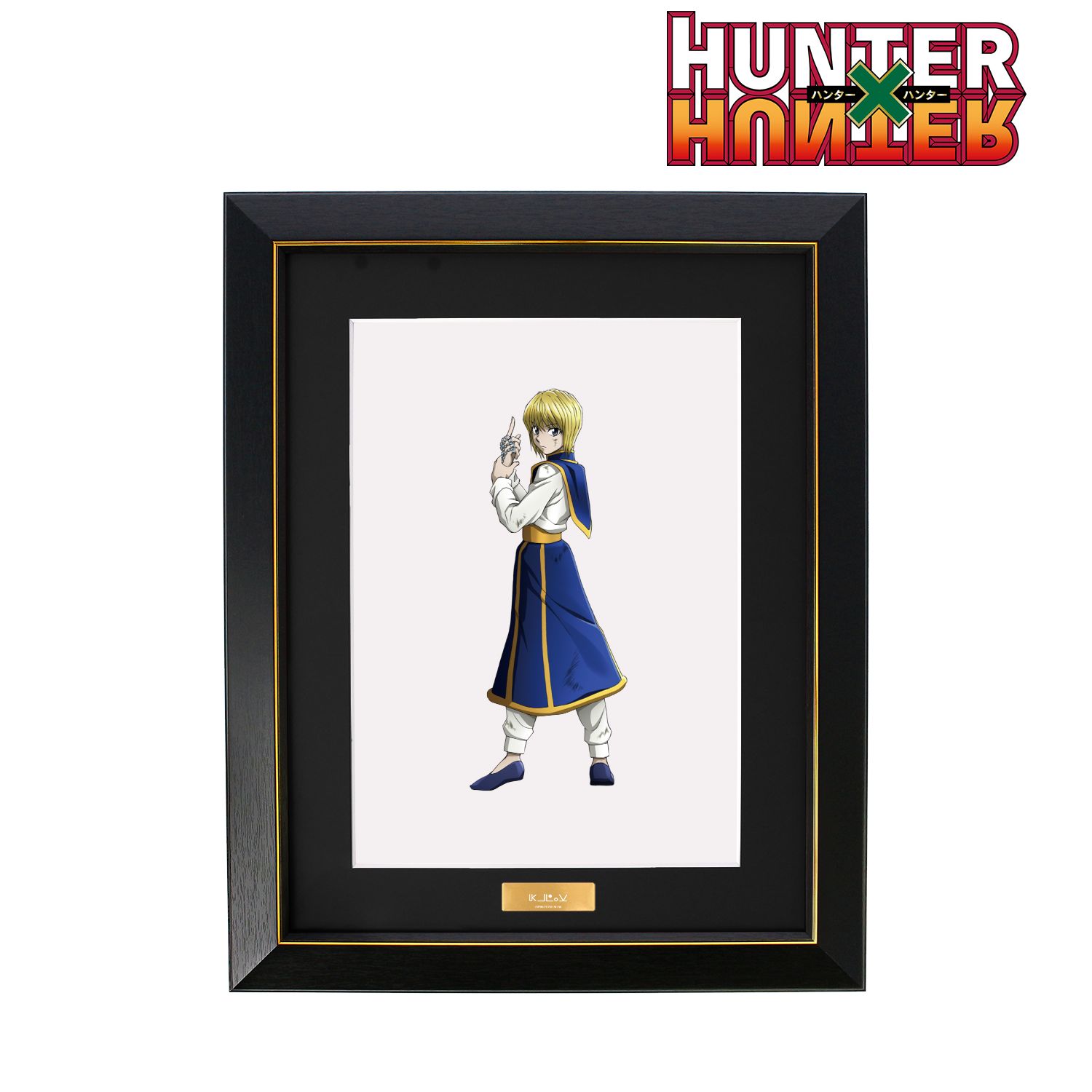 HUNTER×HUNTER 描き下ろし クラピカ 戦う背中ver. キャラファイングラフ Image 2 | AniSmile