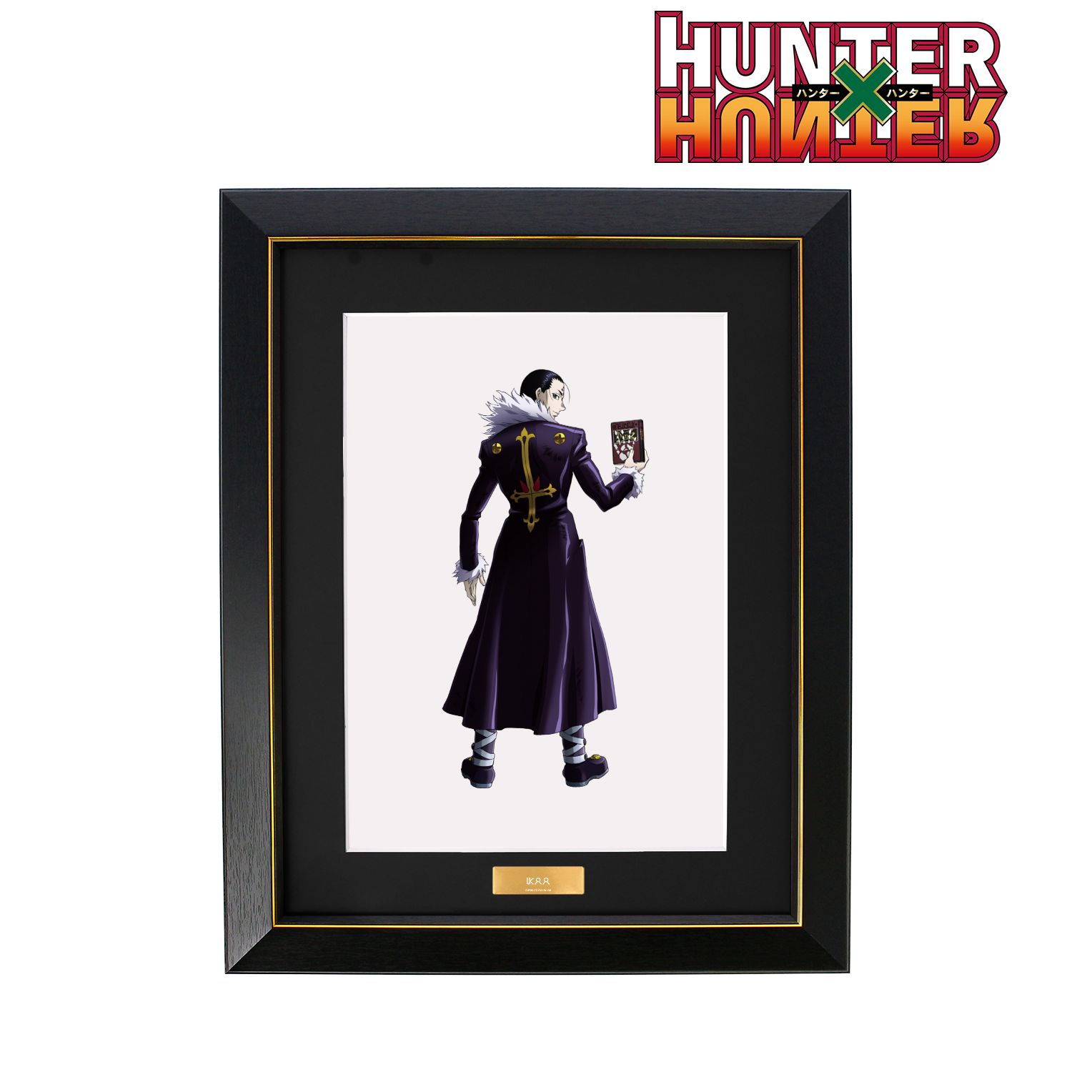 HUNTER×HUNTER 描き下ろし クロロ 戦う背中ver. キャラファイングラフ Image 2 | AniSmile