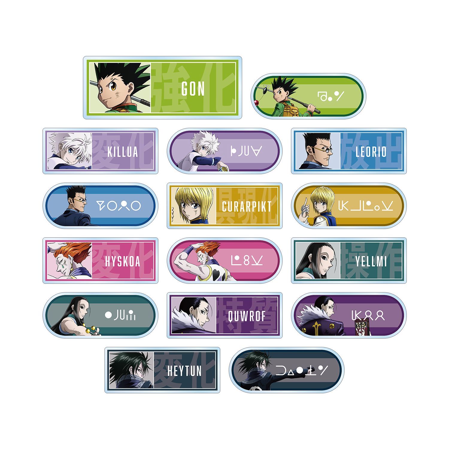 HUNTER×HUNTER 描き下ろし 戦う背中ver. トレーディングアクリルネームプレート(単位/単品) - AniSmile