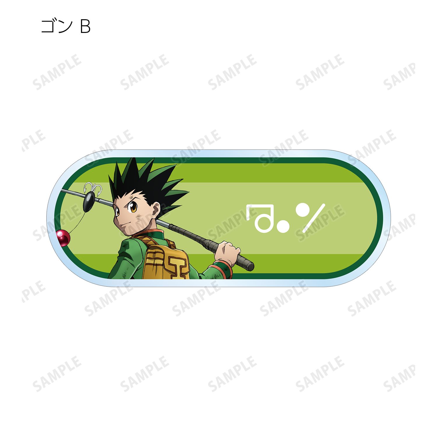 HUNTER×HUNTER 描き下ろし 戦う背中ver. トレーディングアクリルネームプレート(単位/単品) Image 4 | AniSmile