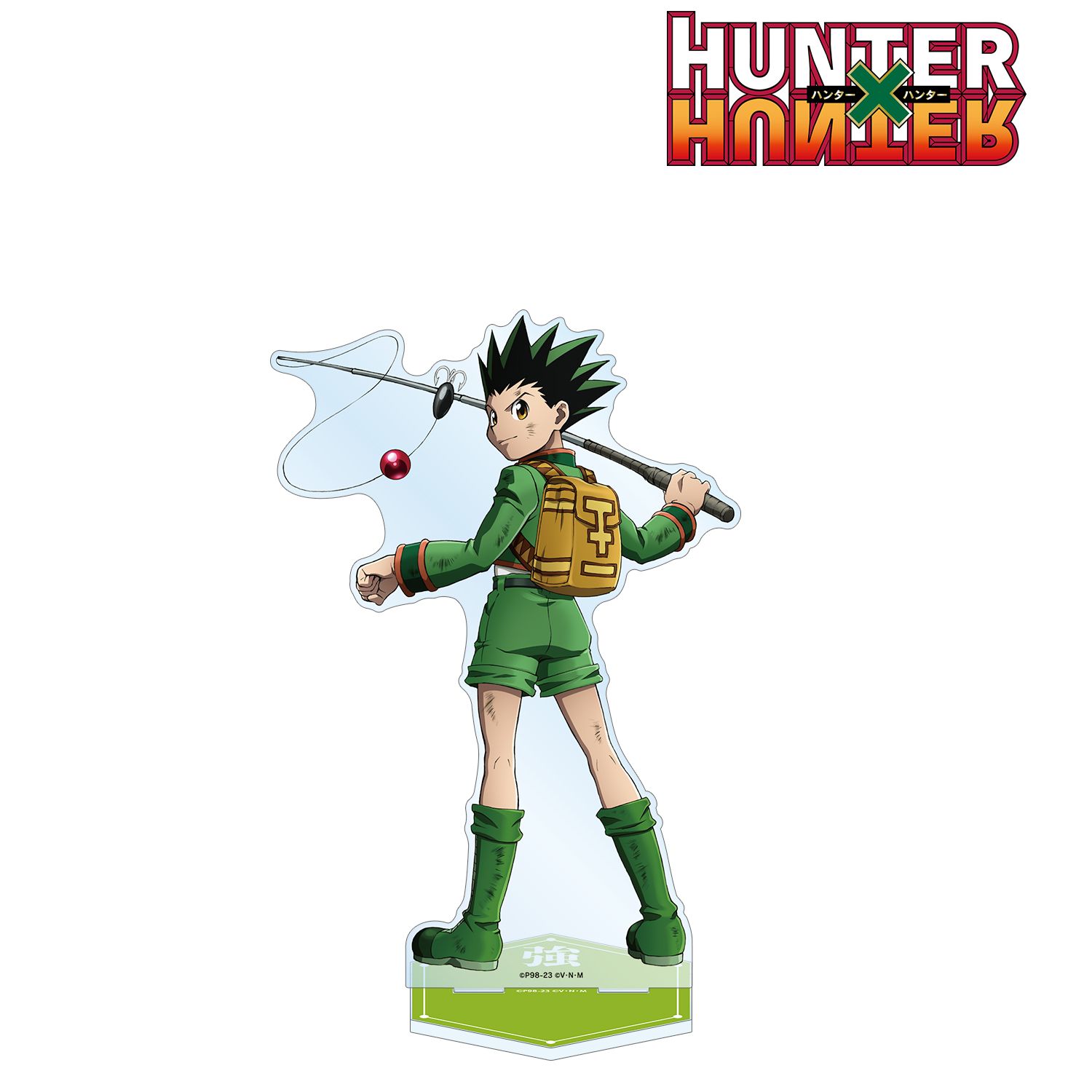HUNTER×HUNTER 描き下ろし ゴン 戦う背中ver. 特大アクリルスタンド Image 2 | AniSmile