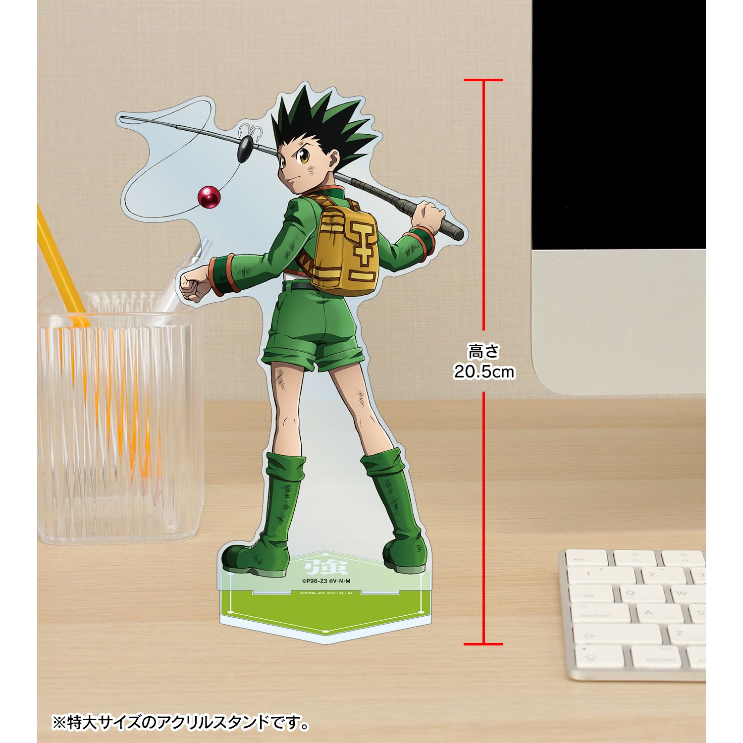 HUNTER×HUNTER 描き下ろし ゴン 戦う背中ver. 特大アクリルスタンド Image 5 | AniSmile