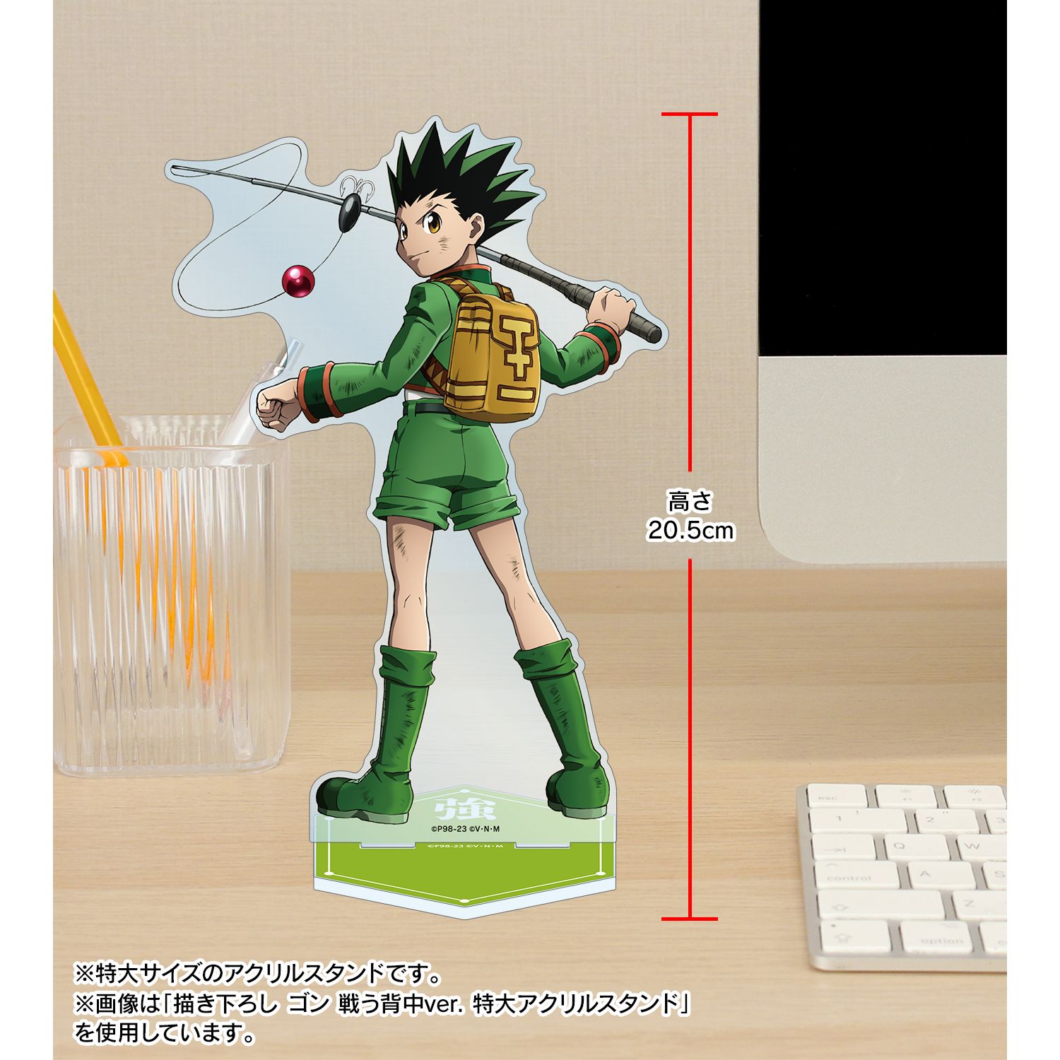 HUNTER×HUNTER 描き下ろし キルア 戦う背中ver. 特大アクリルスタンド Image 5 | AniSmile