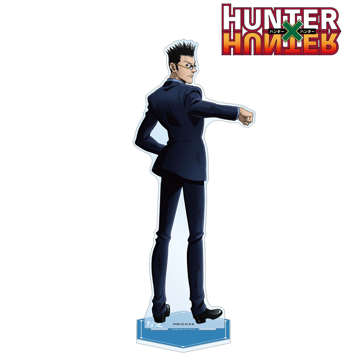 HUNTER×HUNTER 描き下ろし レオリオ 戦う背中ver. 特大アクリルスタンド Image 2 | AniSmile
