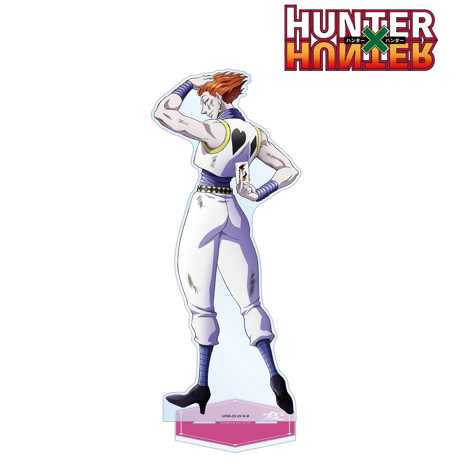 HUNTER×HUNTER 描き下ろし ヒソカ 戦う背中ver. 特大アクリルスタンド Image 2 | AniSmile