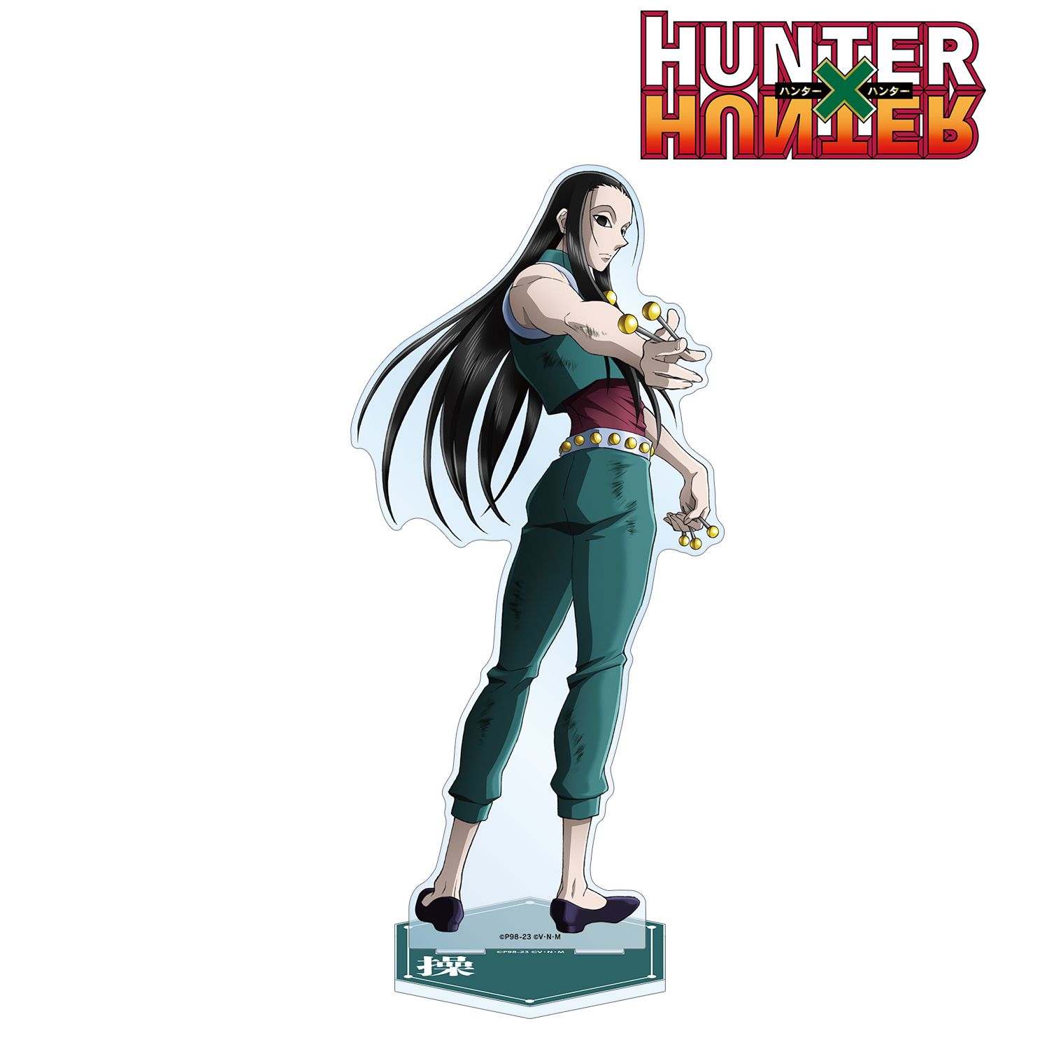 HUNTER×HUNTER 描き下ろし イルミ 戦う背中ver. 特大アクリルスタンド Image 2 | AniSmile