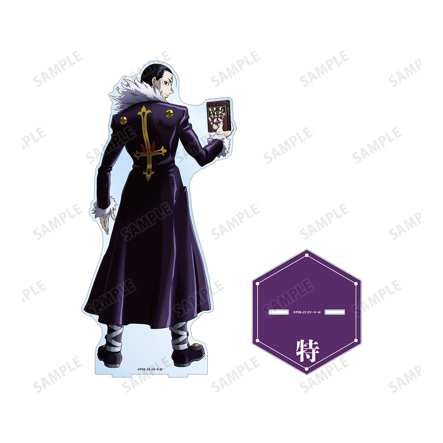 HUNTER×HUNTER 描き下ろし クロロ 戦う背中ver. 特大アクリルスタンド Image 3 | AniSmile