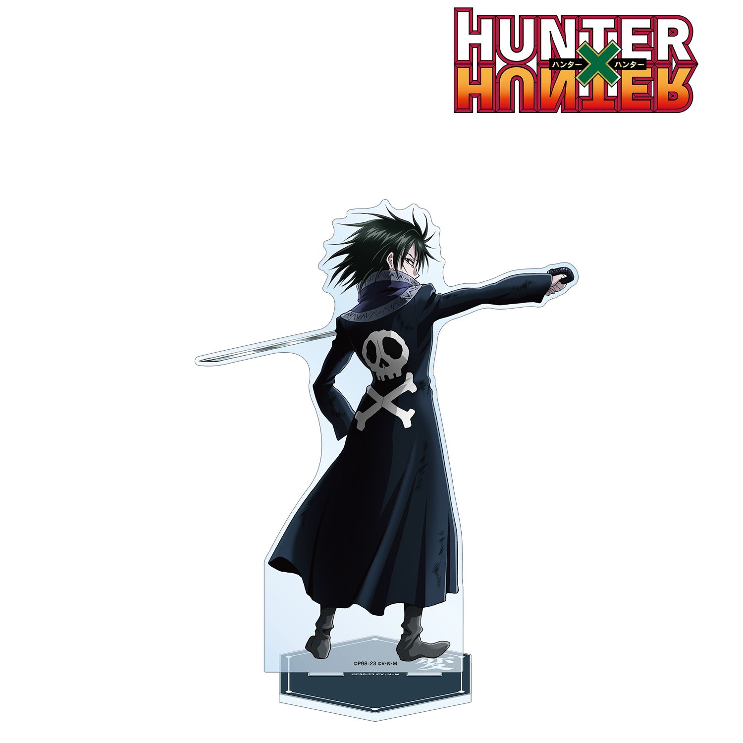 HUNTER×HUNTER 描き下ろし フェイタン 戦う背中ver. 特大アクリルスタンド Image 2 | AniSmile