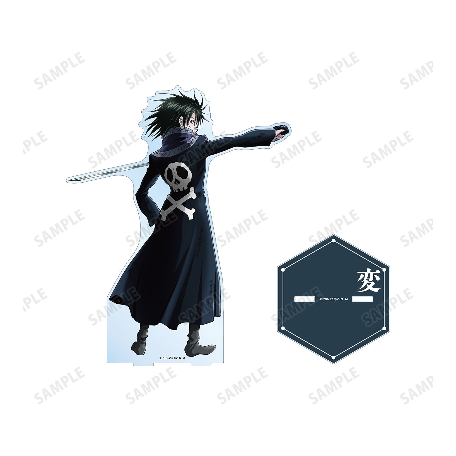 HUNTER×HUNTER 描き下ろし フェイタン 戦う背中ver. 特大アクリルスタンド Image 3 | AniSmile