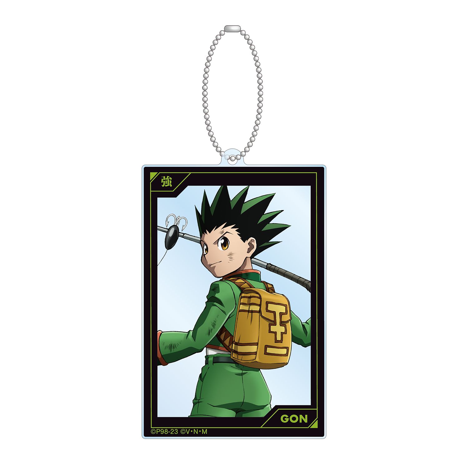 HUNTER×HUNTER 描き下ろし ゴン 戦う背中ver. BIGアクリルキーホルダー - AniSmile