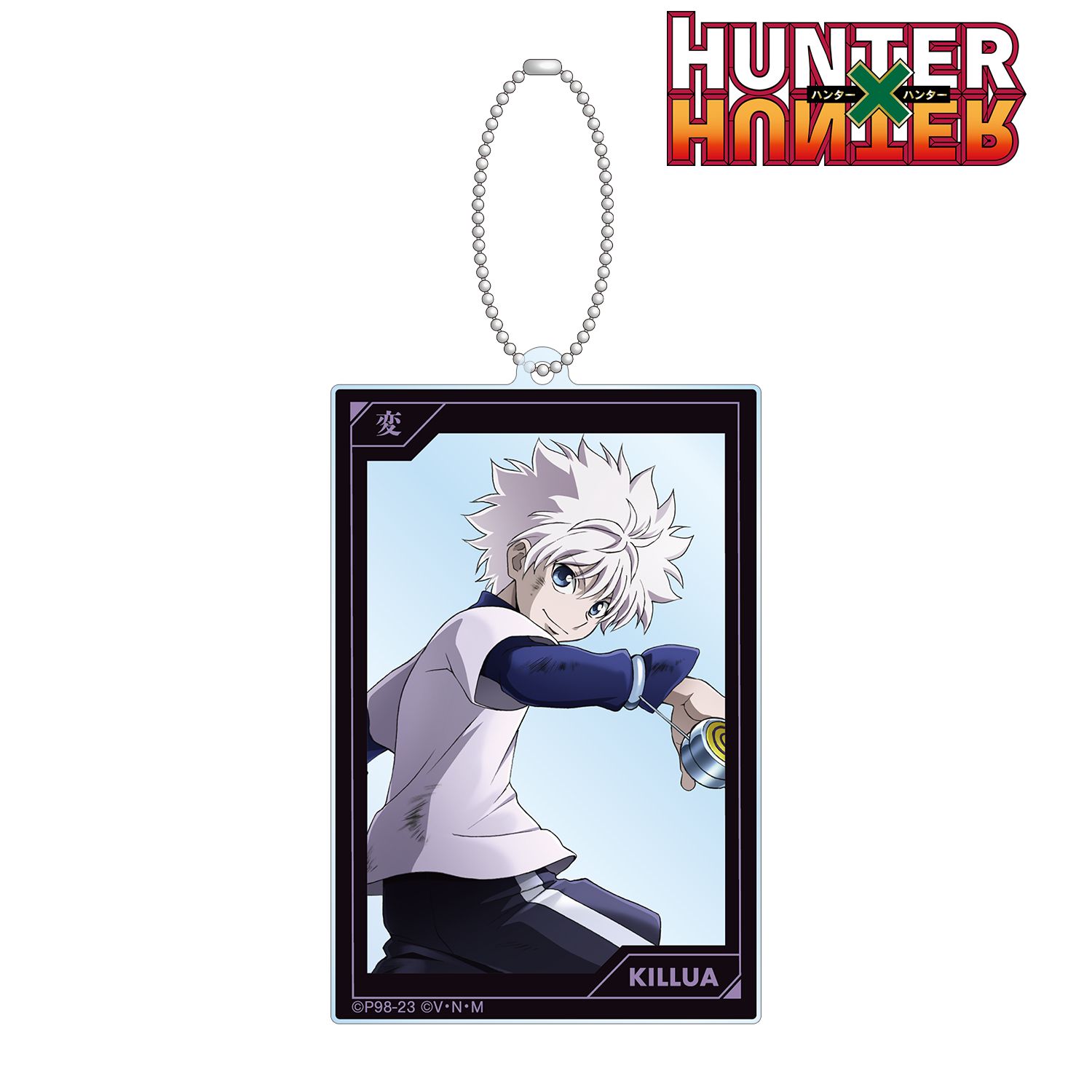 HUNTER×HUNTER 描き下ろし キルア 戦う背中ver. BIGアクリルキーホルダー Image 2 | AniSmile
