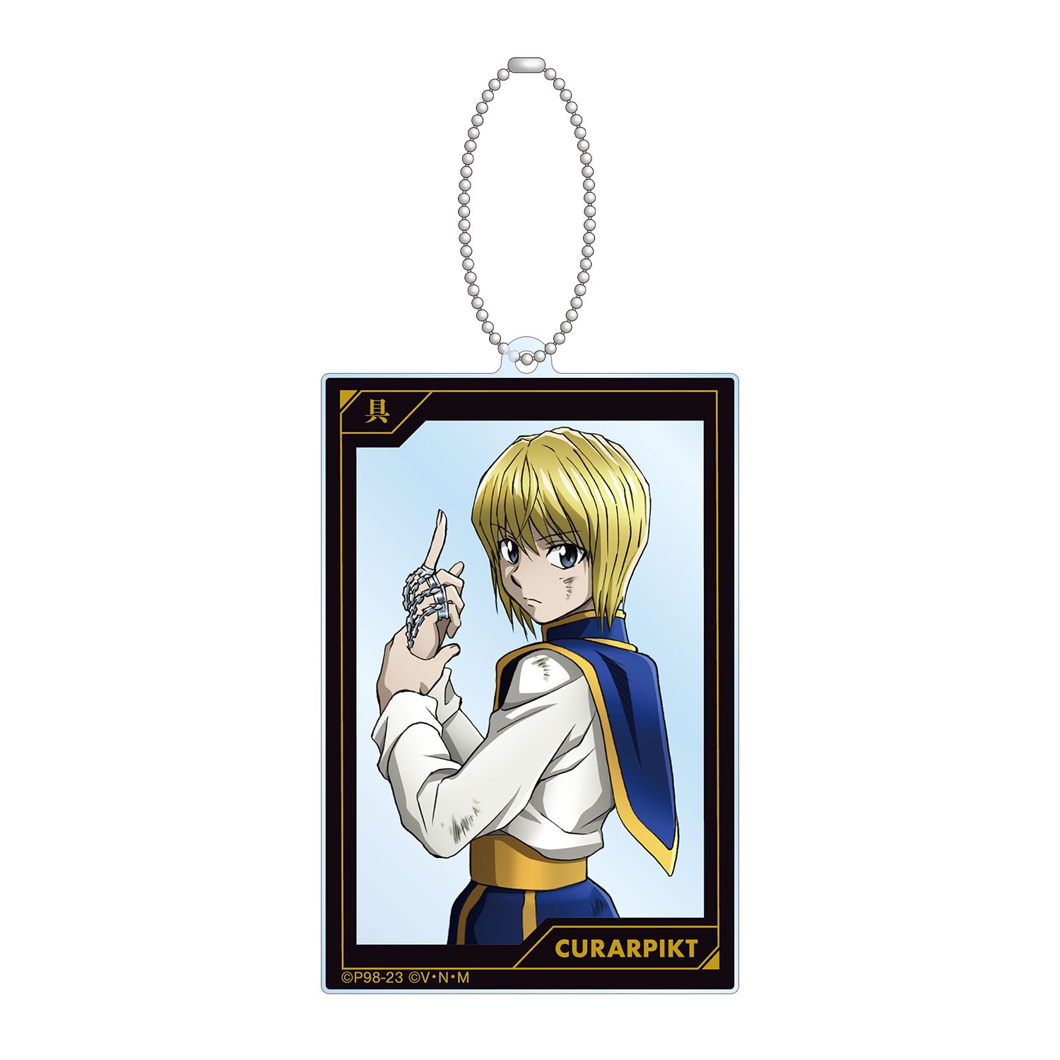 HUNTER×HUNTER 描き下ろし クラピカ 戦う背中ver. BIGアクリルキーホルダー - AniSmile